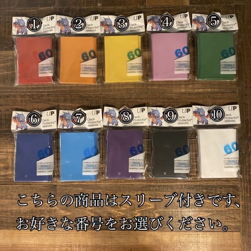 即日発送！【R-ACE】レスキューエース デッキ 遊戯王 (Used