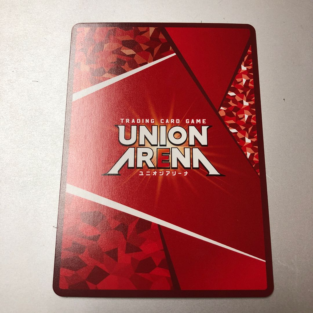 Union Arena - Jutsu Kaisen Shukuusen (Torture) R