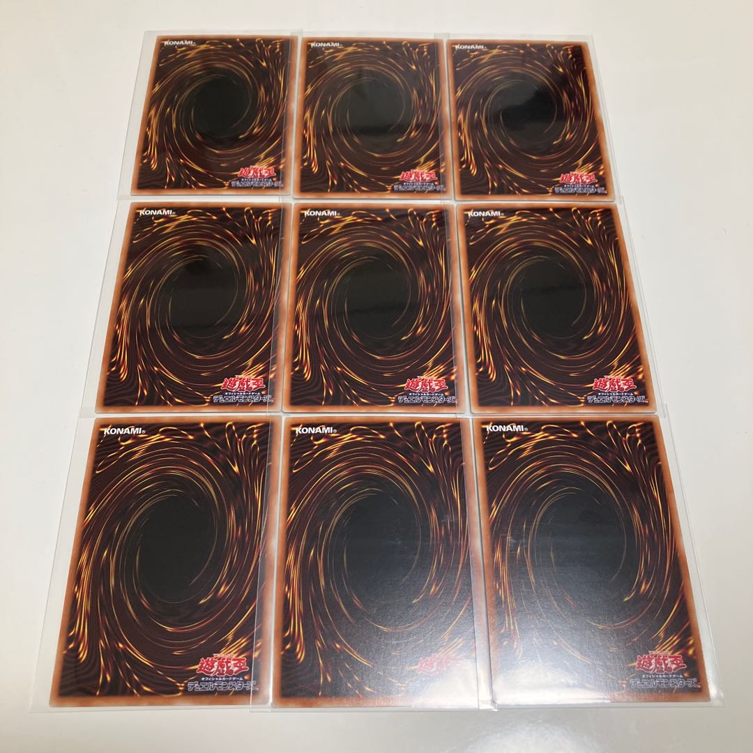 ファイアウォール・ドラゴン・ダークフルード-ネオテンペスト　青い涙の天使　運命の囚人　シークレットレア　3枚セット