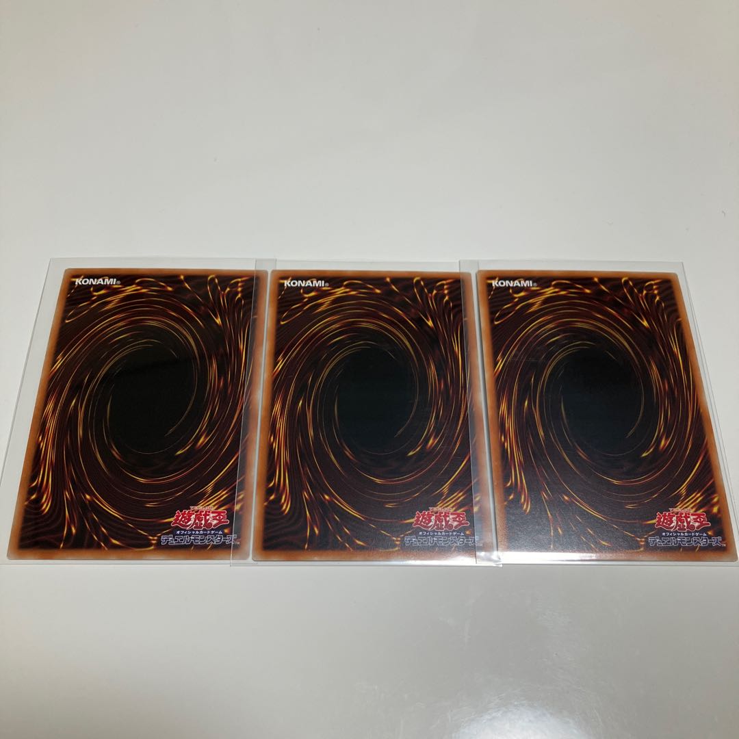 Special Price] Accesscode Talker Secret Rare 3-Card Set