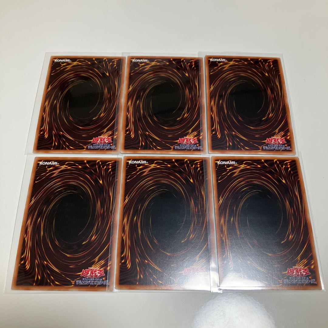 Special Price] Ignister A.I.Land Trickstar Light Stage Secret Rare 3-Card Set