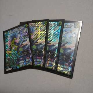 ウマキンプロジェクト