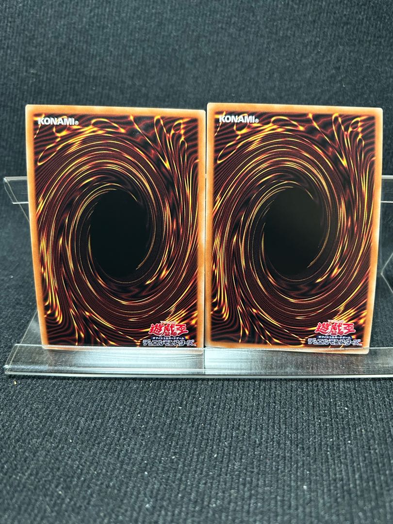 Bridges of Redeem Super Rare JP014 2 [260].