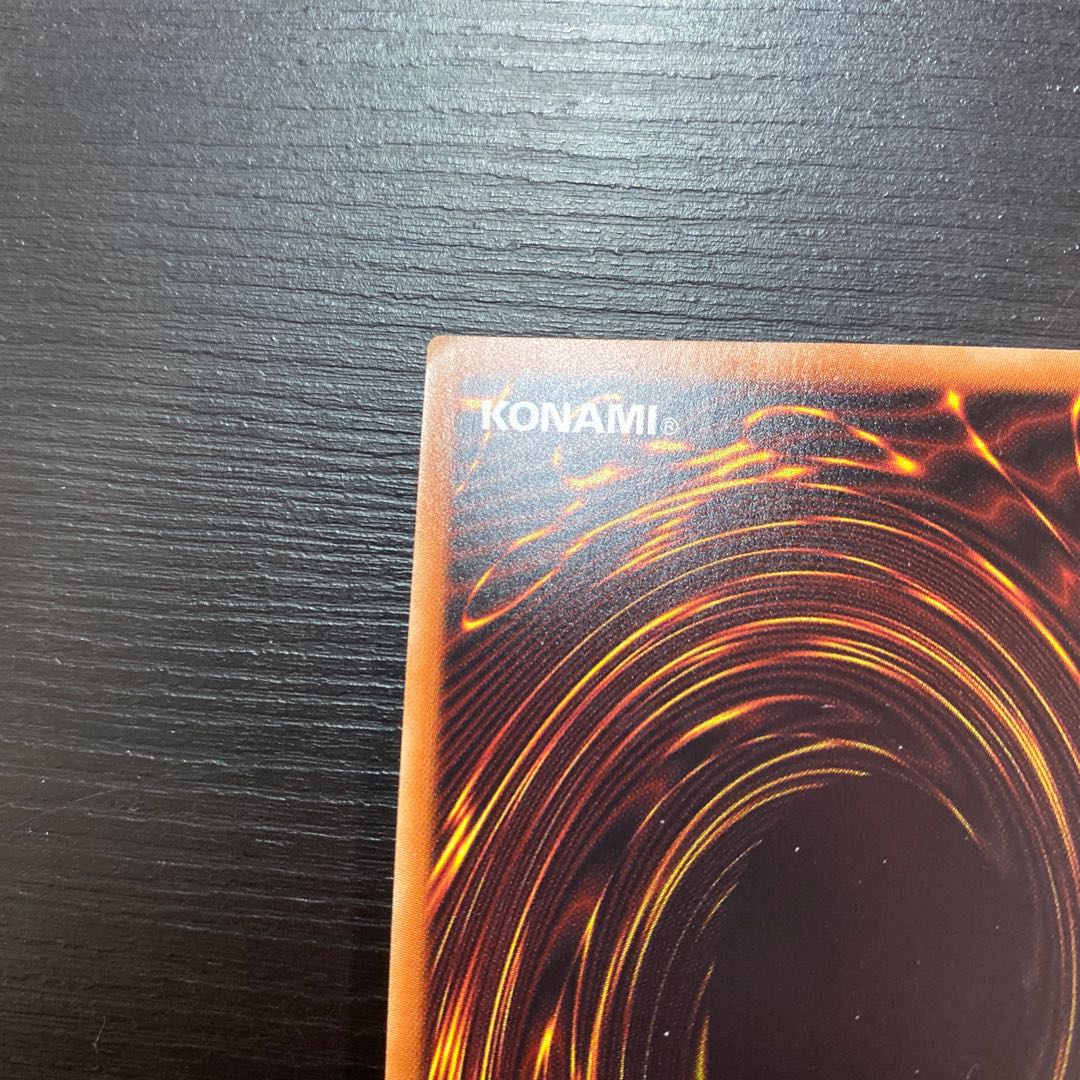 Flame Holy Knight Rinaldo Ultra Scar Ant