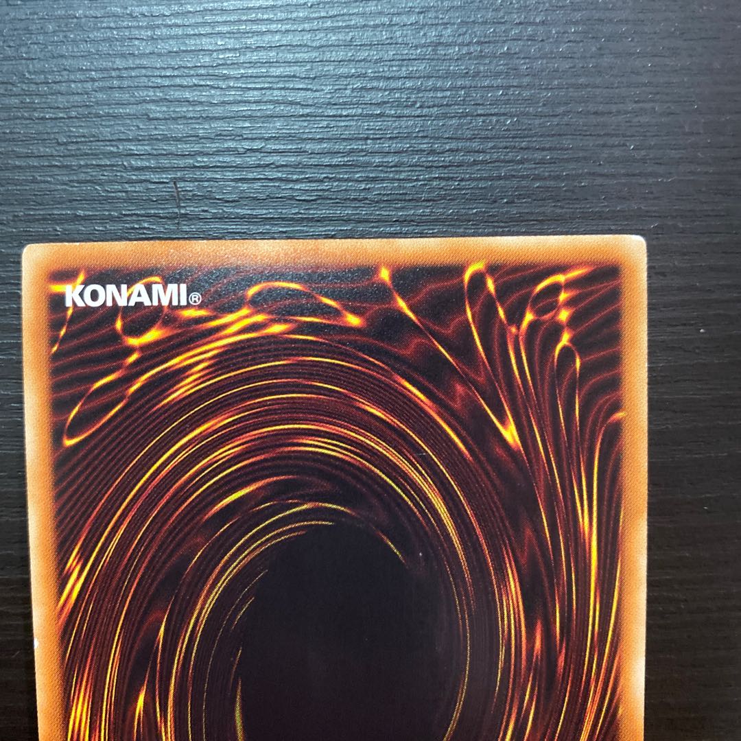 The Winged Dragon of Ra Phoenix Millennium Sikh Ra Sphere Set