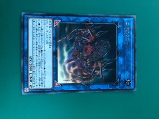 エクスクローラークオリアーク