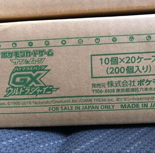 ポケモンカード  ウルトラシャイニー  未開封 40ボックス