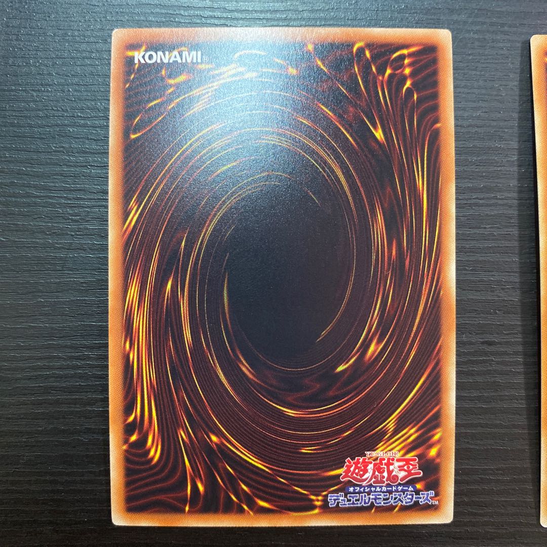 Maxx "C" Super, set of 3, scratches.