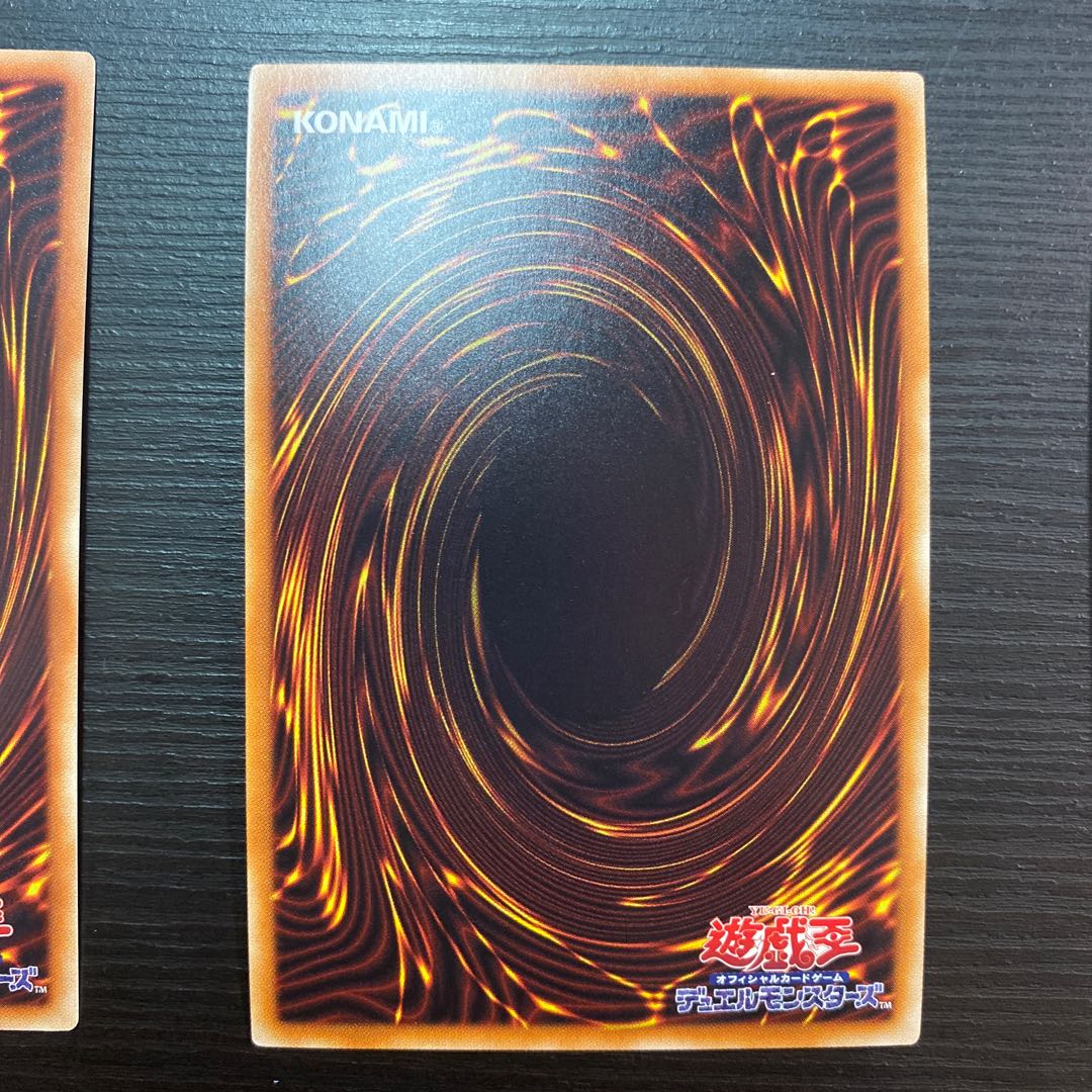 Maxx "C" Super, set of 3, scratches.