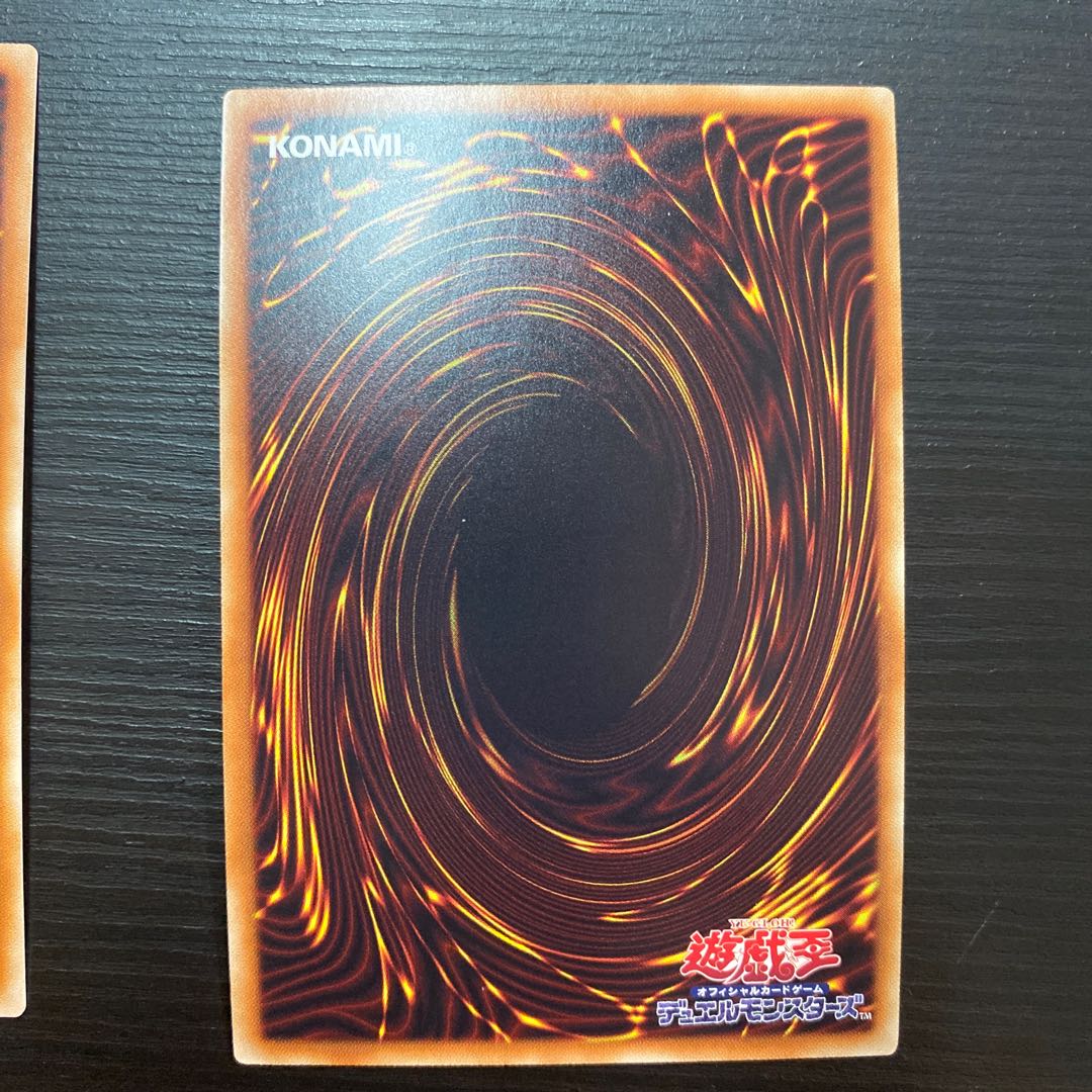 Maxx "C" Super, set of 3, scratches.