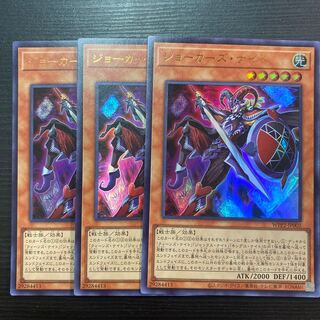 Joker's Night, set of 3