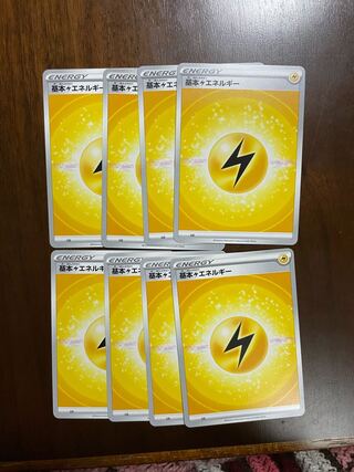 Basic LightningEnergy