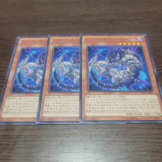 Shaddoll Beast Normal JP027