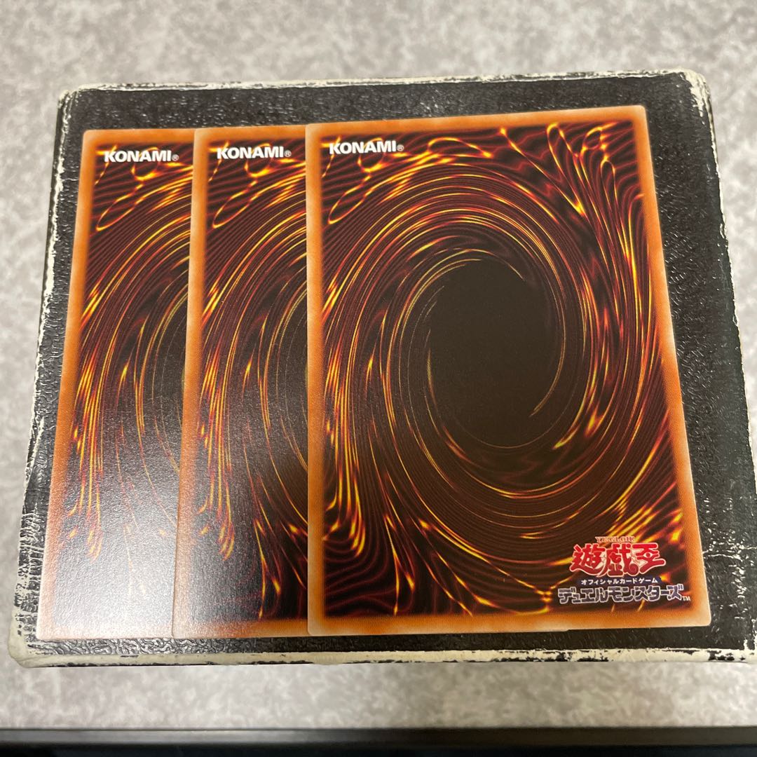 Isolde, Two Tales of the Noble Knights Normal 3