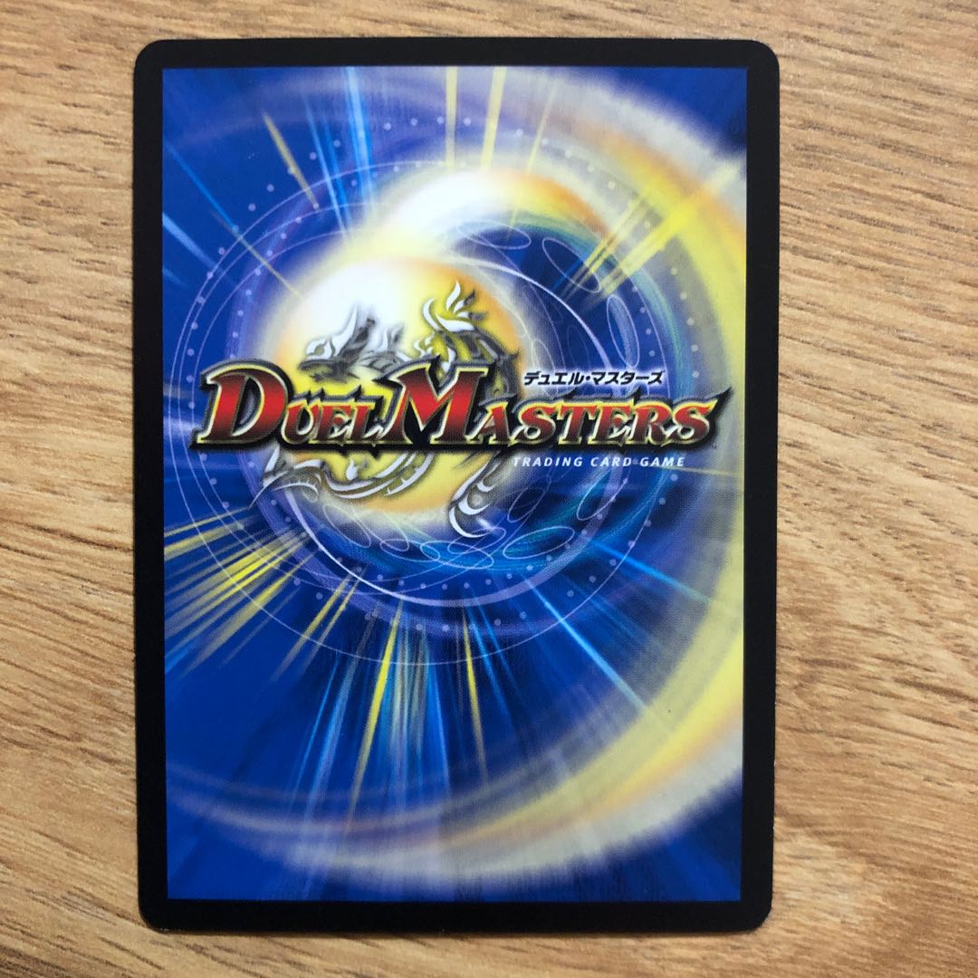 JET" Lemmings, Dragon-dresser｜Lorenz, Typhoon U 53/103