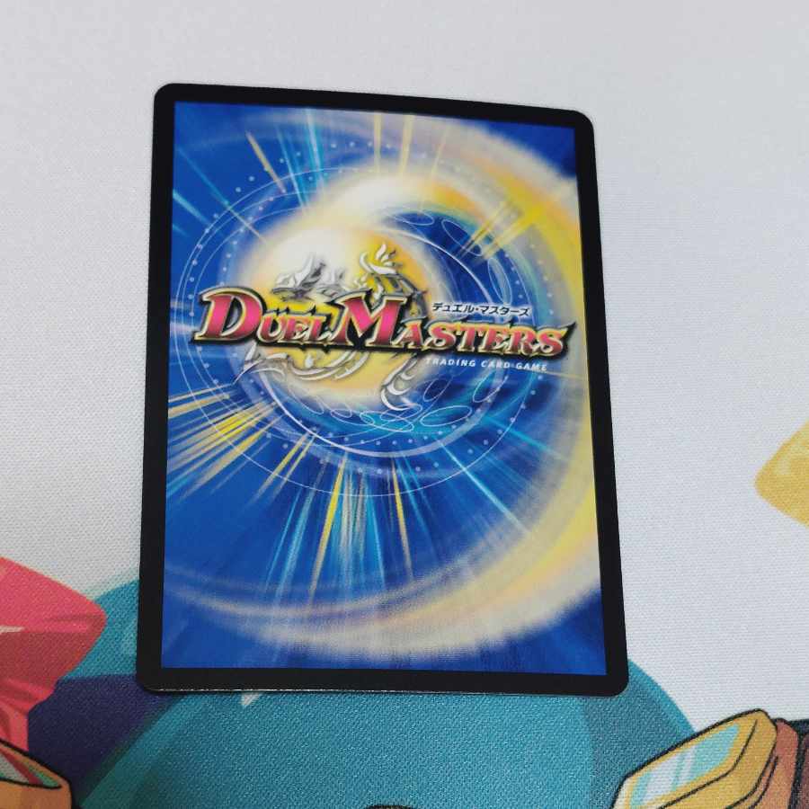 闘門の精霊ウェルキウス SR S3/S12