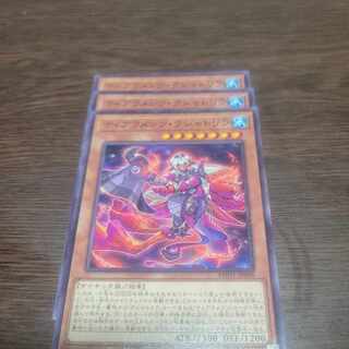 Tearaments Kshatrira Normal JP008