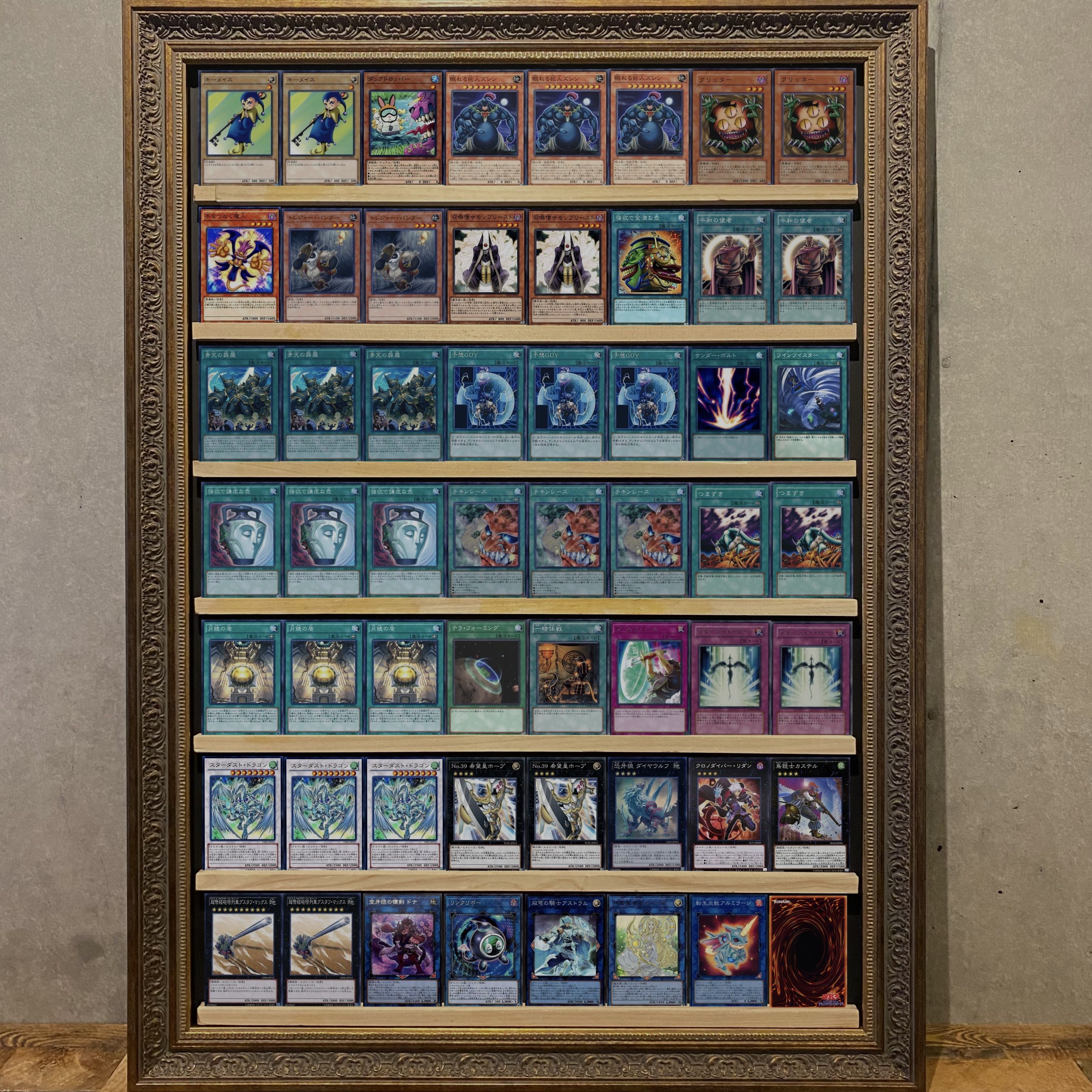 Ships immediately! [Zushin Challenge] Deck Yu-Gi-Oh Team Taiyo Zushin the Sleeping Giant Duck Dummy Sangan Hand in Hand Demon God Treasure Panda