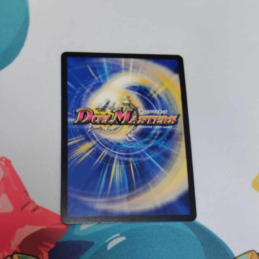 Magic Light Priest Rudolf Arcadia, SR S5/S15