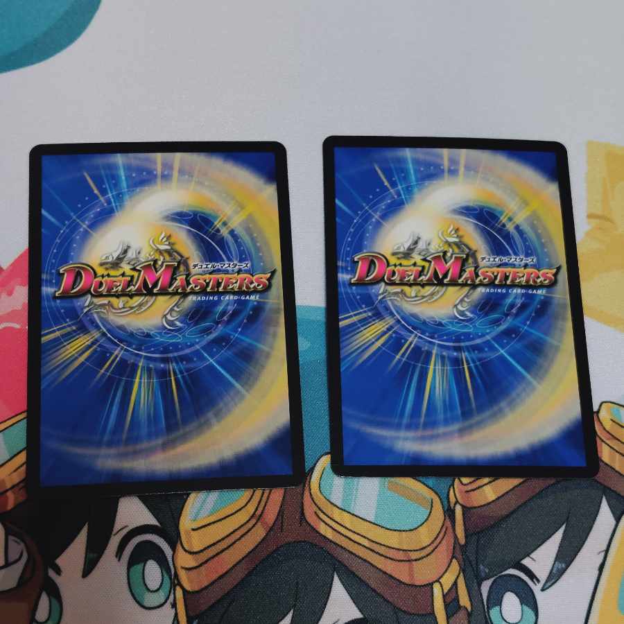 King Terminus Secret Original Finale VR 11/95