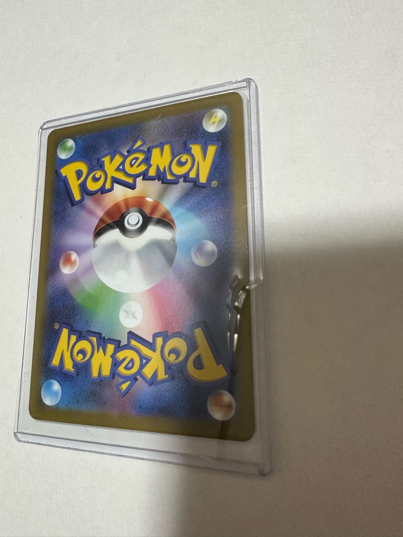 Yellowfin SAR 099/073