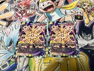 Gathering No Shojo Z 5/14