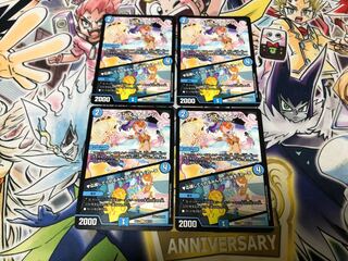 カシス・オレンジ｜応援してくれるみんなが元気をくれーる U 60/110