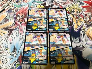 カシス・オレンジ｜応援してくれるみんなが元気をくれーる U 60/110