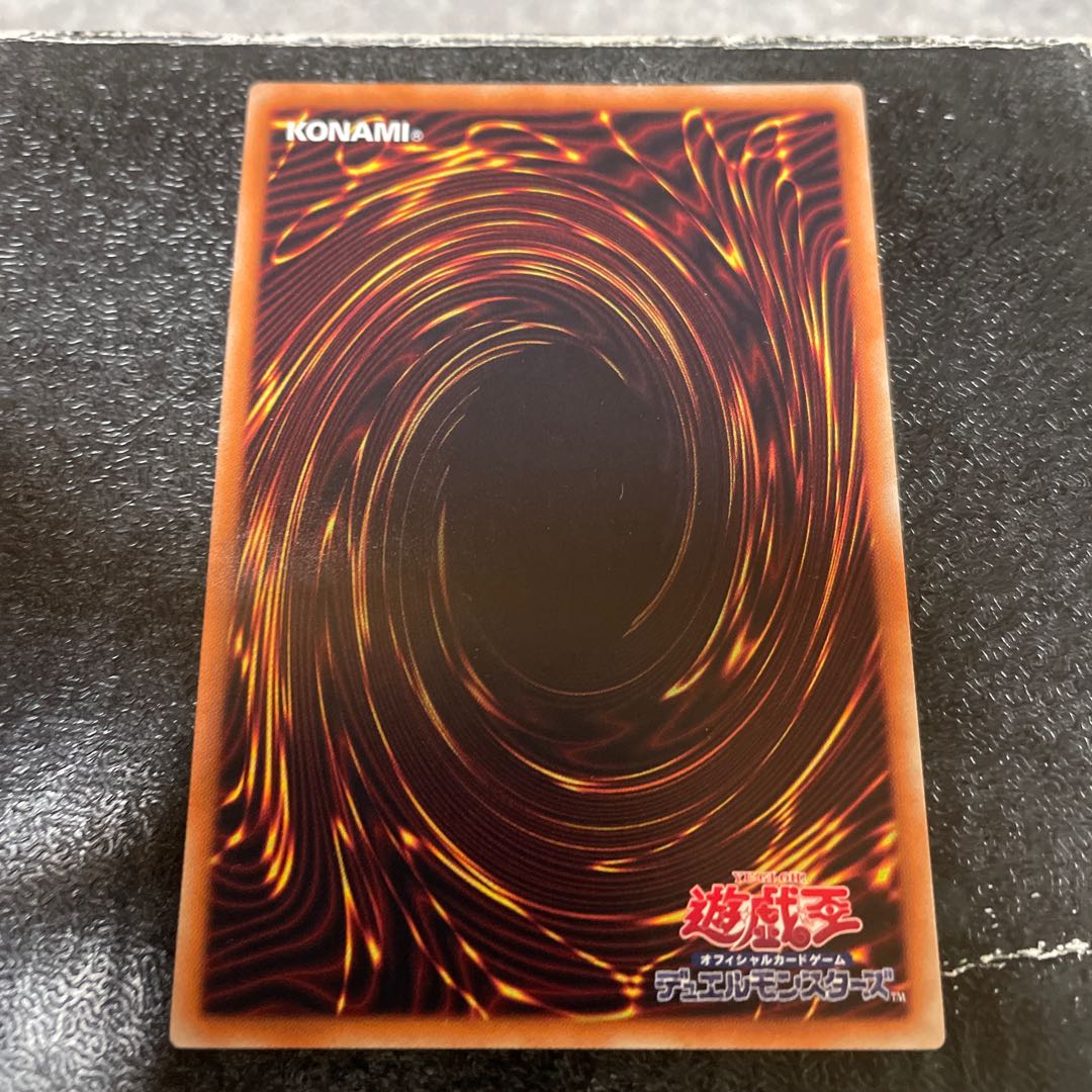 キキナガシ風鳥 ノーマル JP005