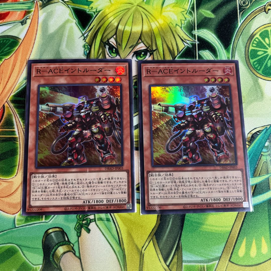 R-ACEイントルーダー スーパーレア2枚　JP003