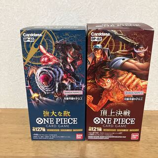 ワンピース 1枚