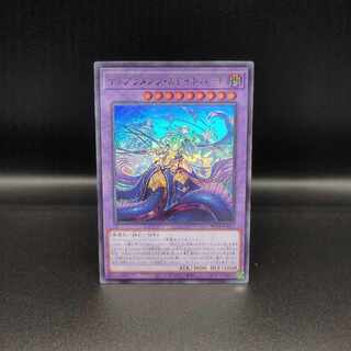 ティアラメンツ・カレイドハート ウルトラレア JP043