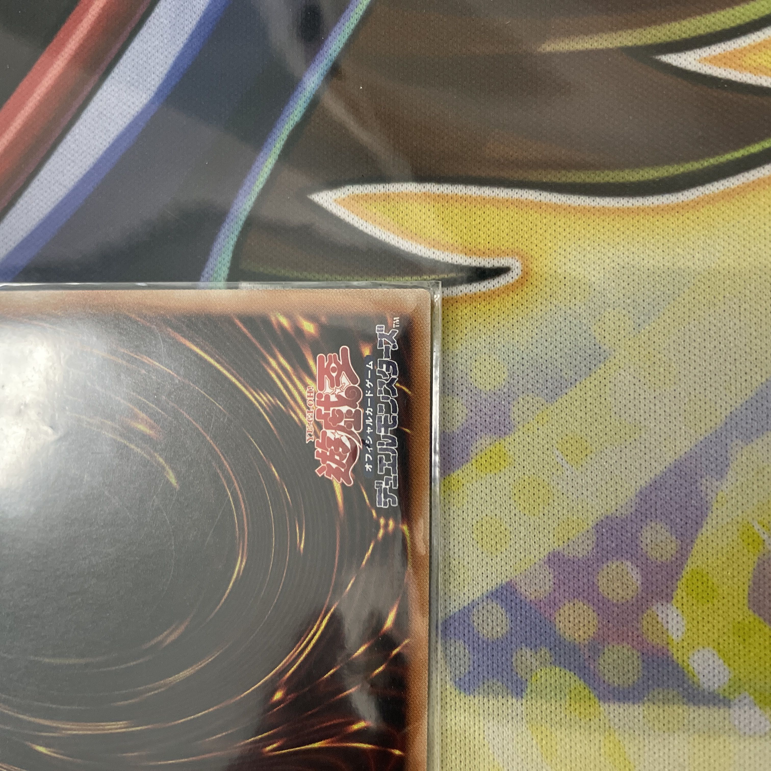 Yu-Gi-Oh Ghost Reaper & Winter Cherries20th Beautiful item, no white cover, 20th Sic.