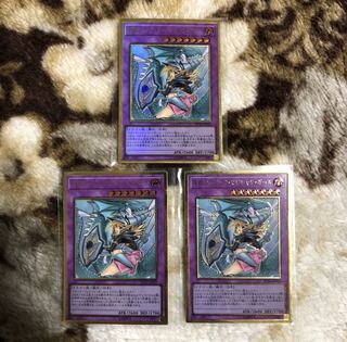 竜騎士ブラックマジシャンガール　プレミアムゴールドレア