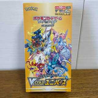 Pokémon Cards vstar Universe, 1box, new, unopened, shrink-wrapped.