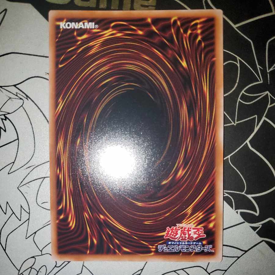Reinforcements Secret Rare Rare Collection Edition Sic.