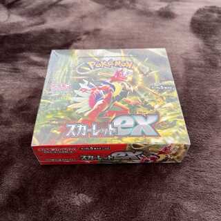 Pokemon card scarlet ex box with shrink