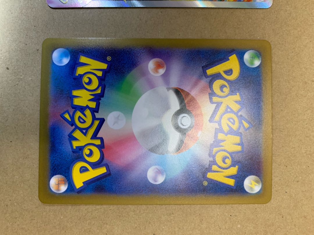 CharizardVSTAR SAR 212/172 Miyutu VSTAR SAR for sale in bulk