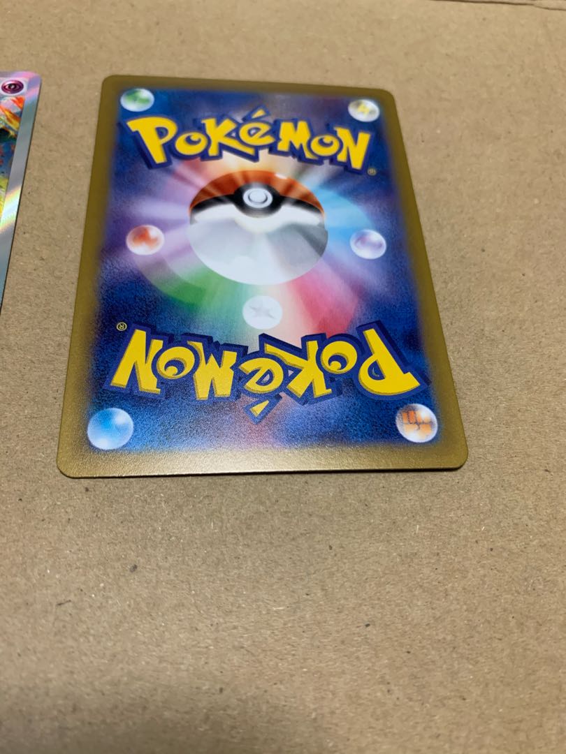 CharizardVSTAR SAR 212/172 Miyutu VSTAR SAR for sale in bulk