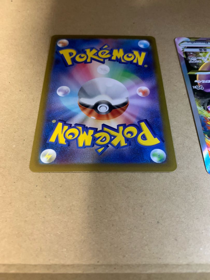 CharizardVSTAR SAR 212/172 Miyutu VSTAR SAR for sale in bulk