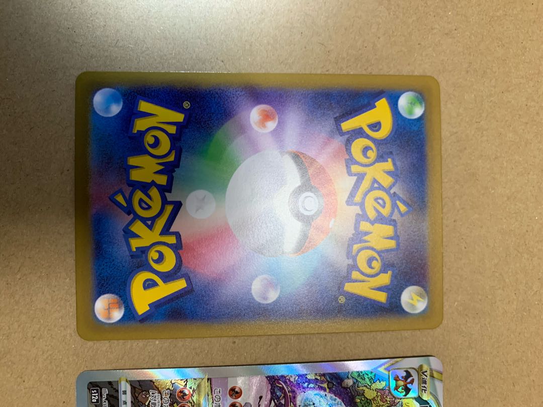 CharizardVSTAR SAR 212/172 Miyutu VSTAR SAR for sale in bulk