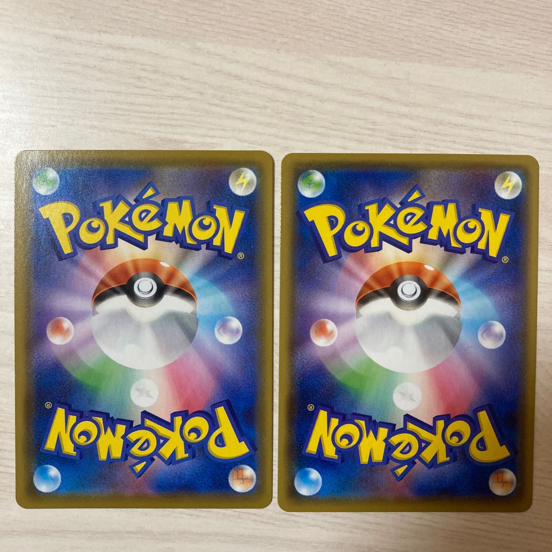 Special Price] Naminori PikachuV RR 021/028 Pikachu