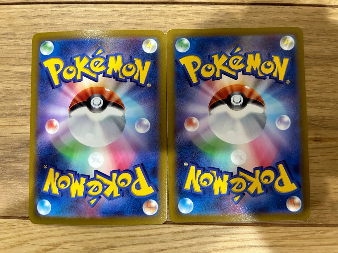 キャプチャーアロマ U 060/068