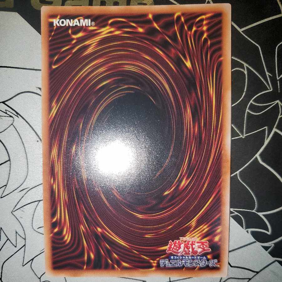 Elder Entity N'tss Secret Rare Rare Collection Edition Sic.