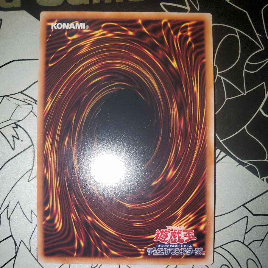 Baronne de Fleur Ultra Rare Rare Collection Edition