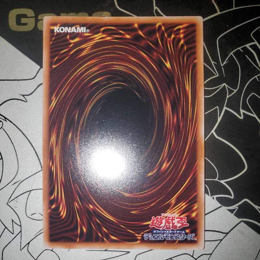 トロイメア・ユニコーン シークレットレア シク レアコレ版