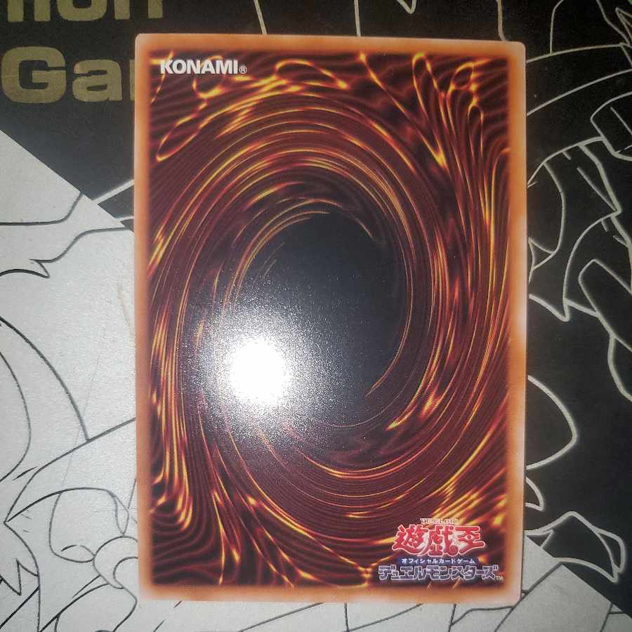 Infinite Impermanence Secret Rare Siku Rare Collection Edition