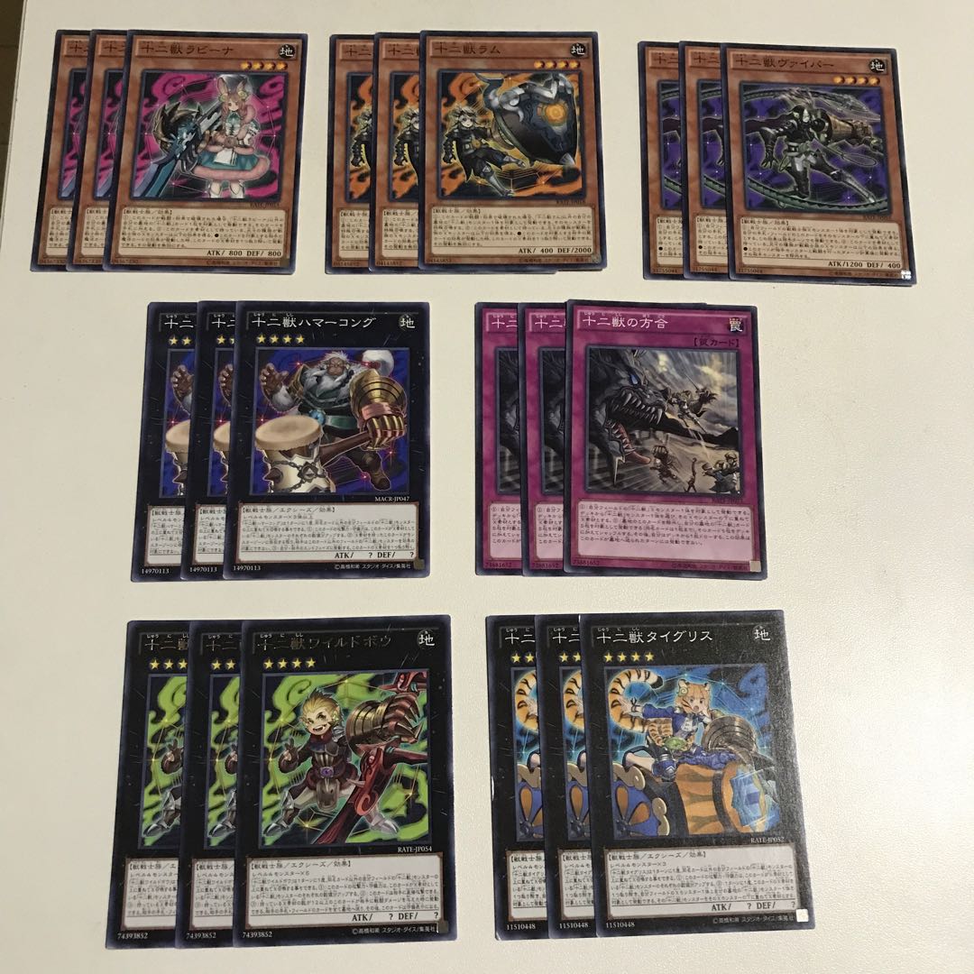 十二獣ワイルドボウ レア JP054 デッキパーツセット 各3枚 全21枚