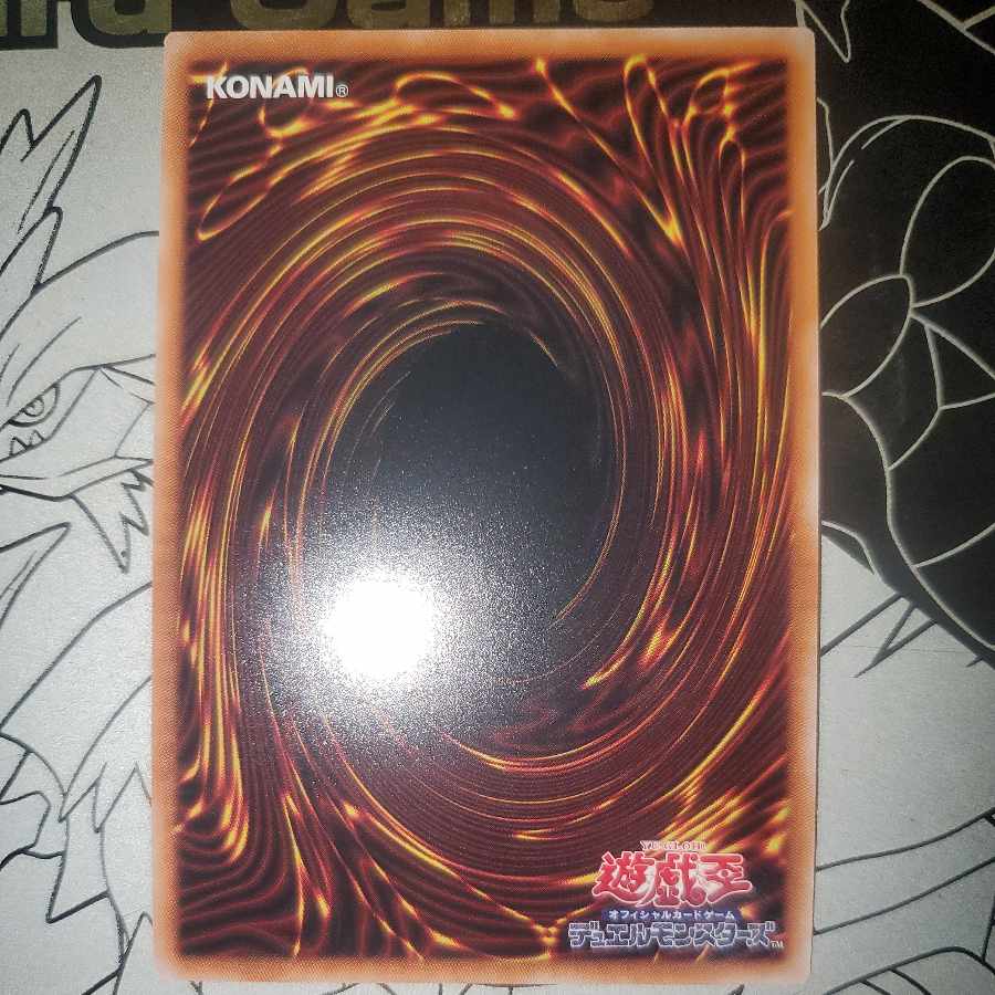 Decode Talker, Heat Soul, Collector's Rare