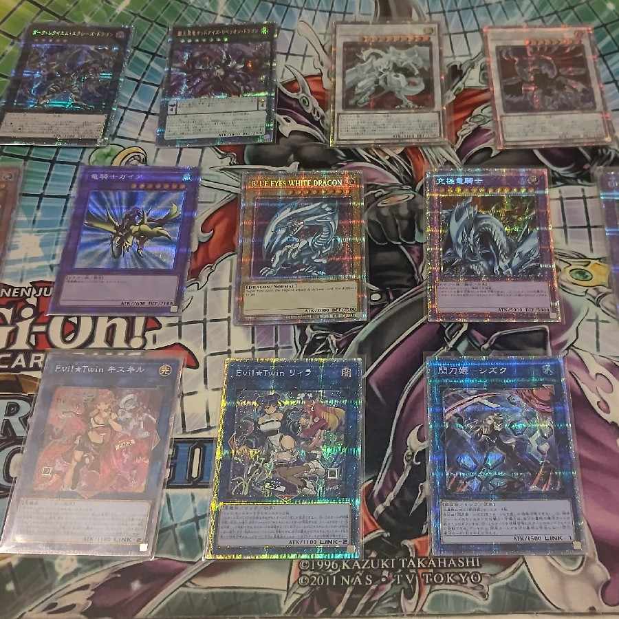 遊戯王 プリズマ祭り オリパ 注文ページ 【ハローウィンキャンペーン開催中】